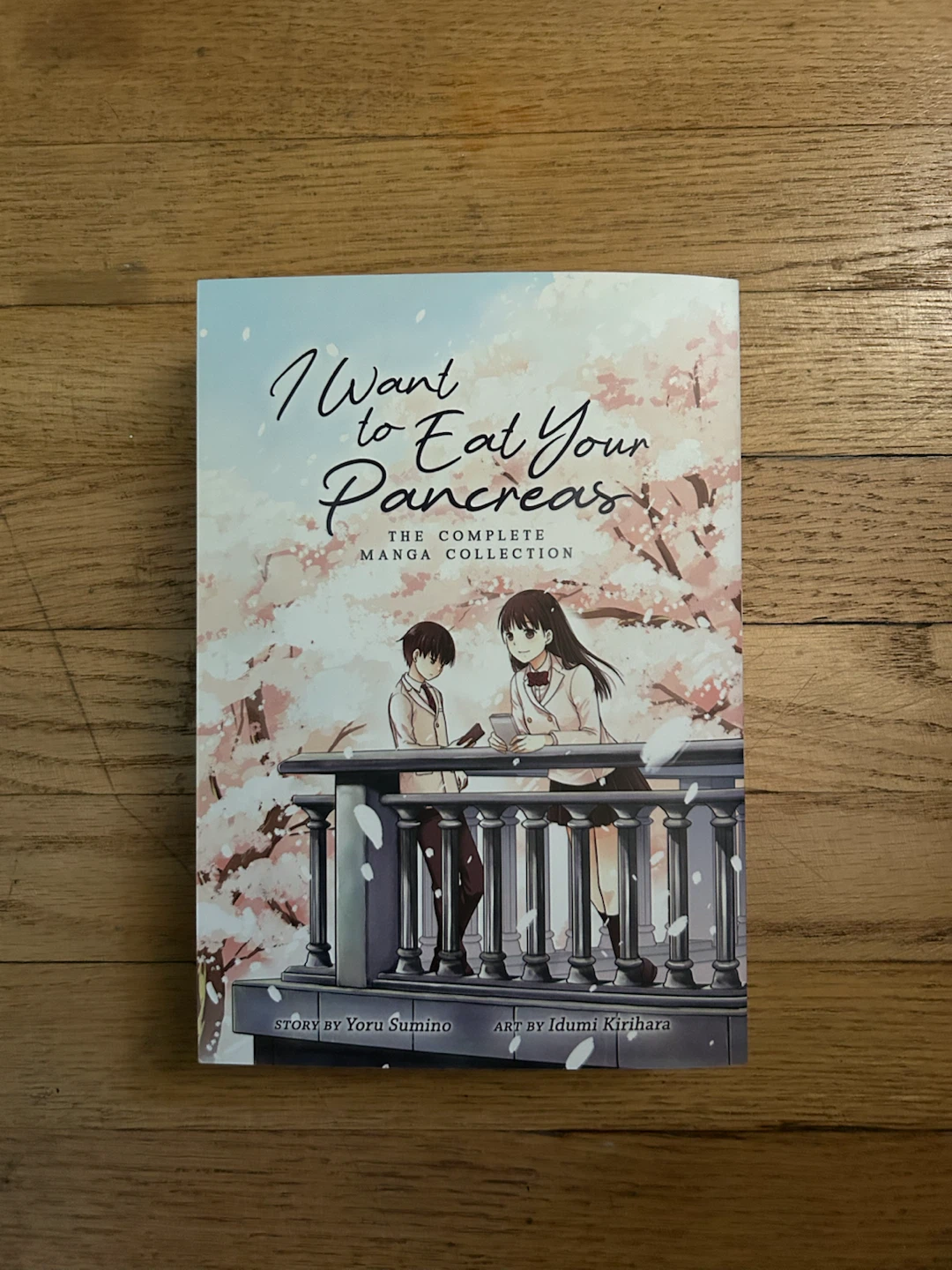 I Want to Eat Your Pancreas: The Complete Manga Collection