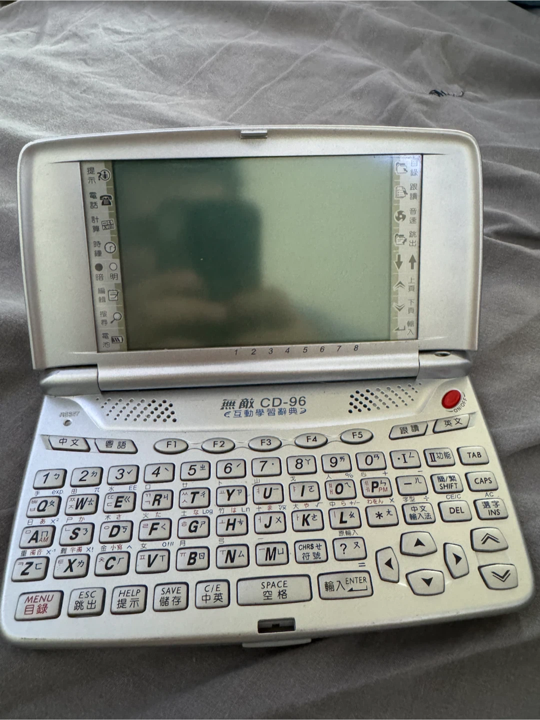 BESTA CD-96 Interactive Learning Dictionary (Made in 2005) - photo 2