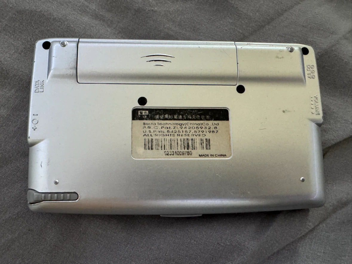 Besta EasyTong Oxford 6000 Electronic Chinese-English – Untested - photo 3