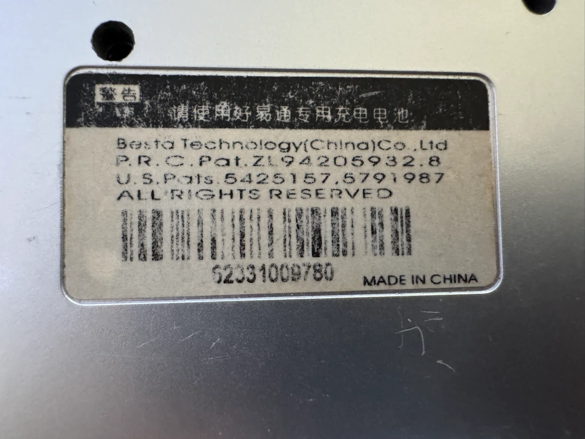 Besta EasyTong Oxford 6000 Electronic Chinese-English – Untested - photo 4
