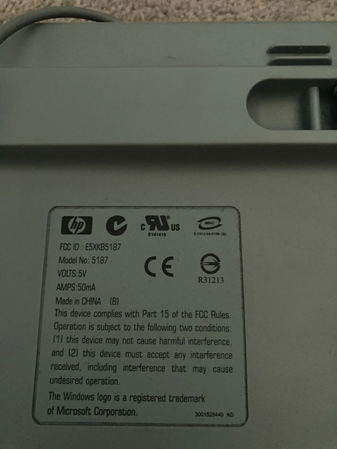 HP Keyboard Model 5187 - photo 5