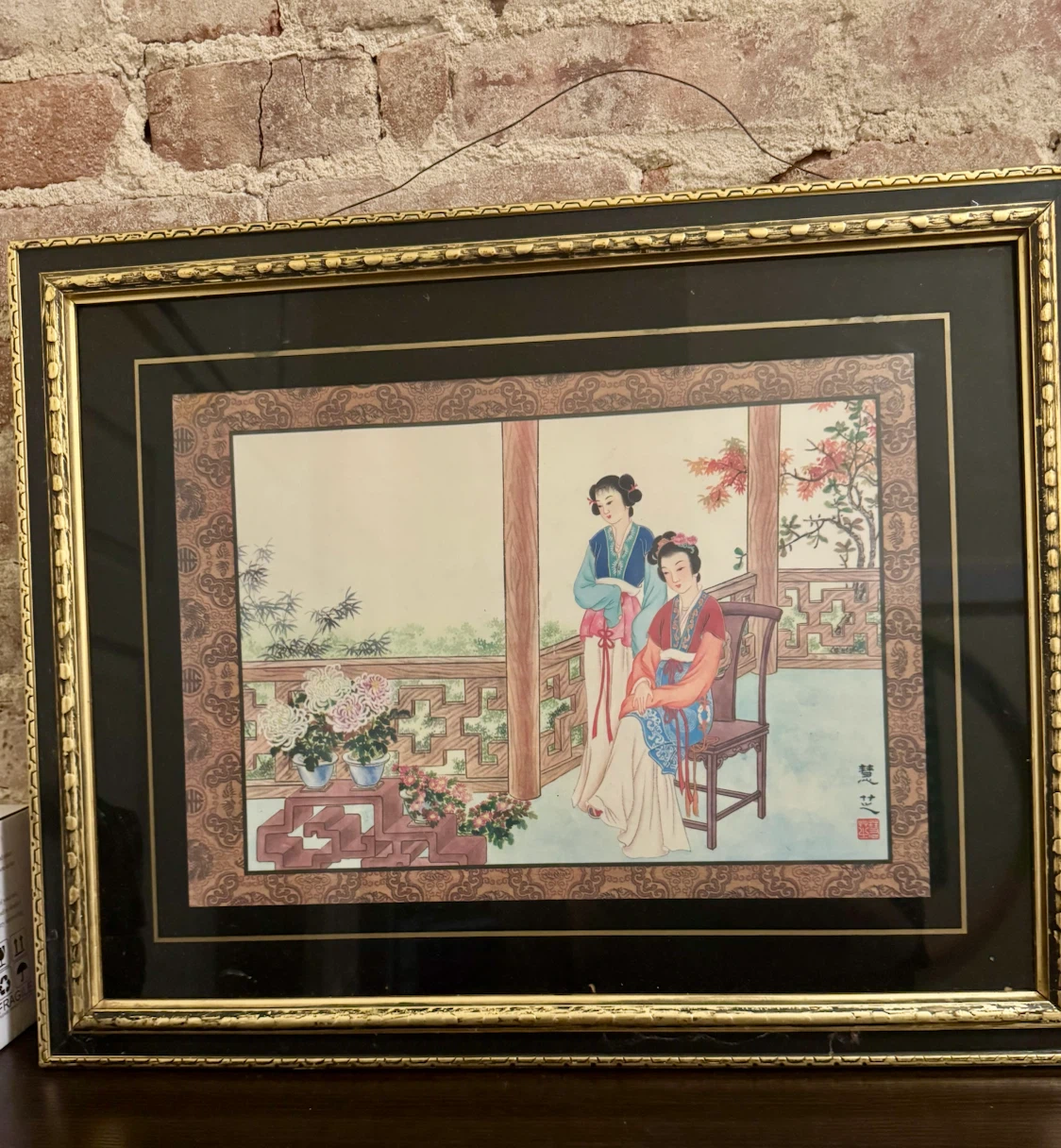 Framed Asian Art Print of Two Women