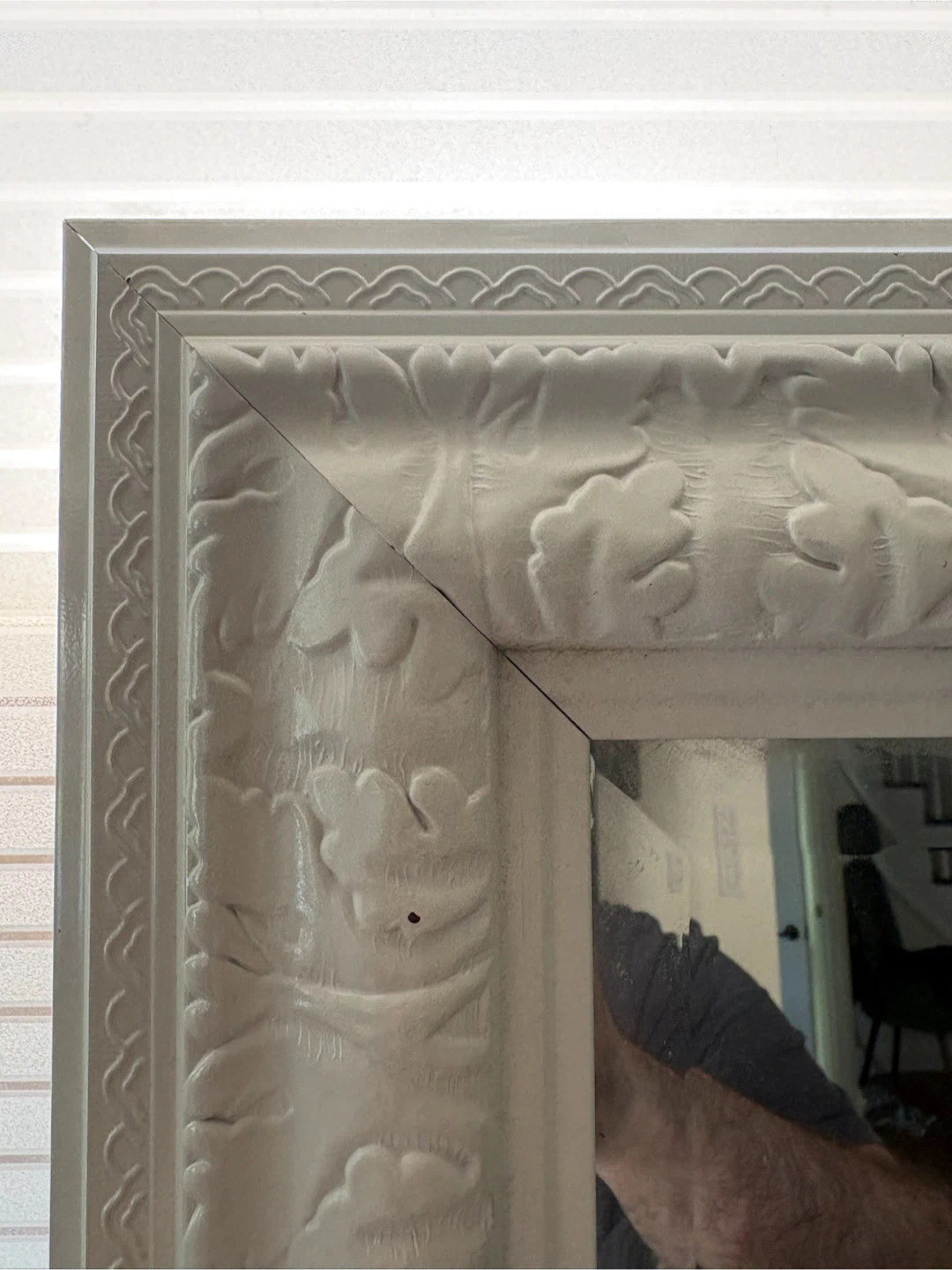 White Decorative Wall Mirror