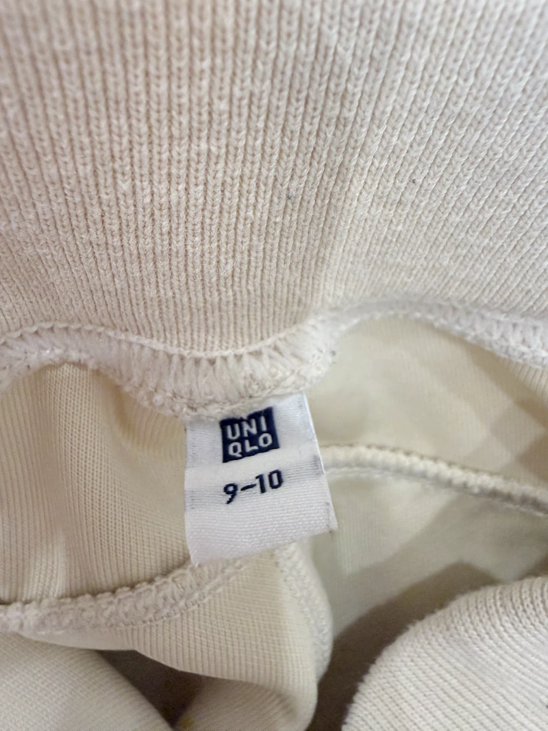 UNIQLO Kids Sweatpants Size 9-10 Beige - photo 2