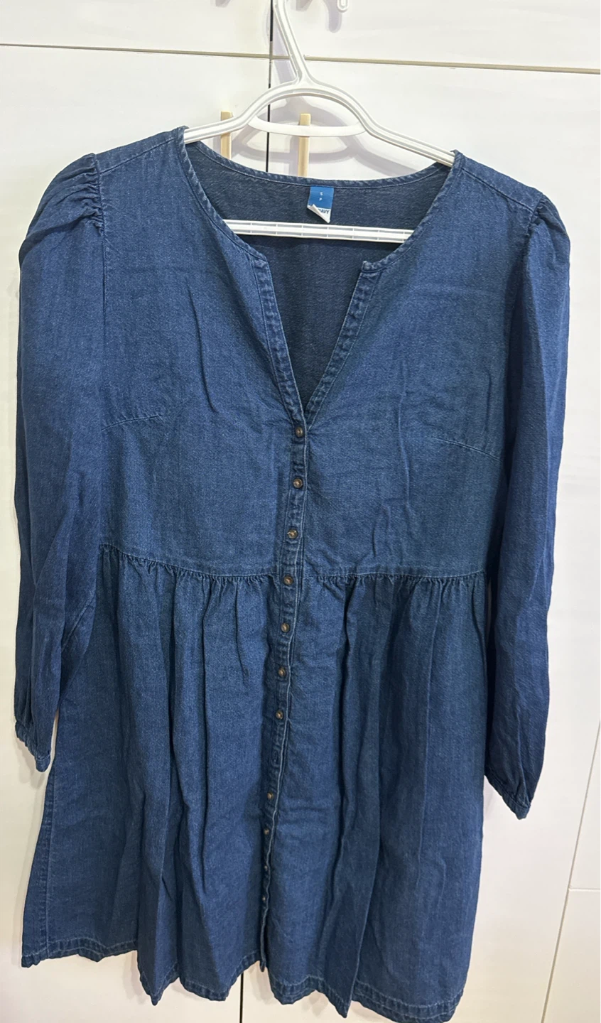 Old Navy Denim Dress