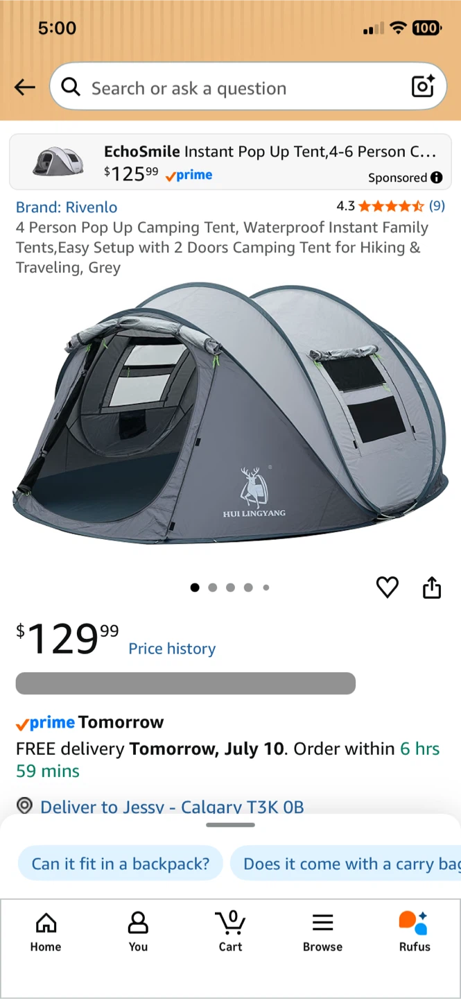 4 person pop up tent - photo 2