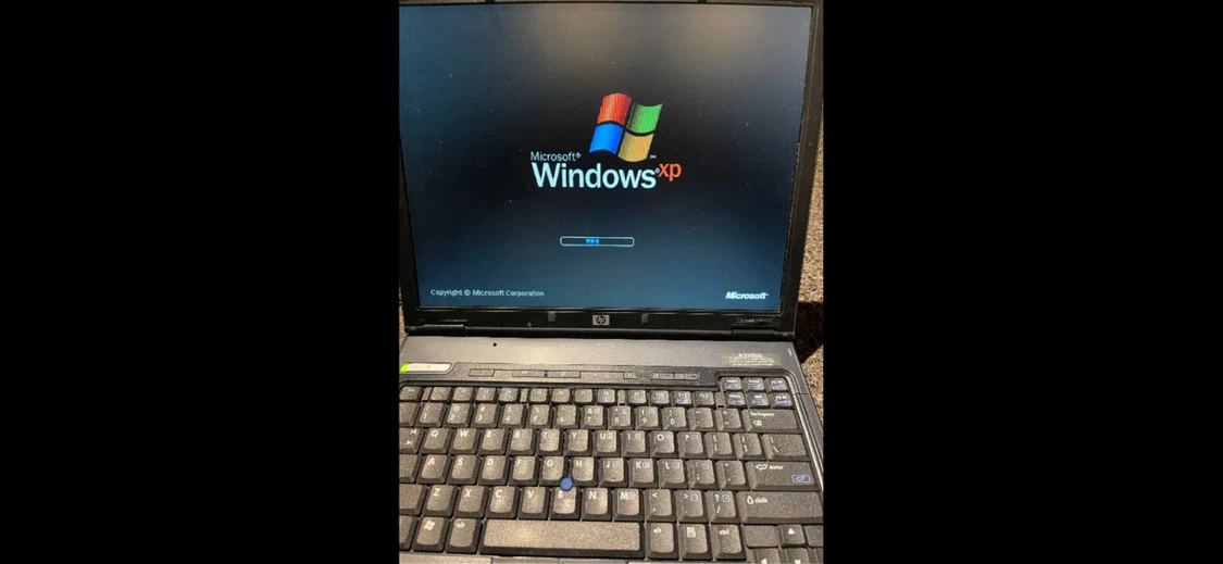HP Laptop with AC Adapter - photo 3