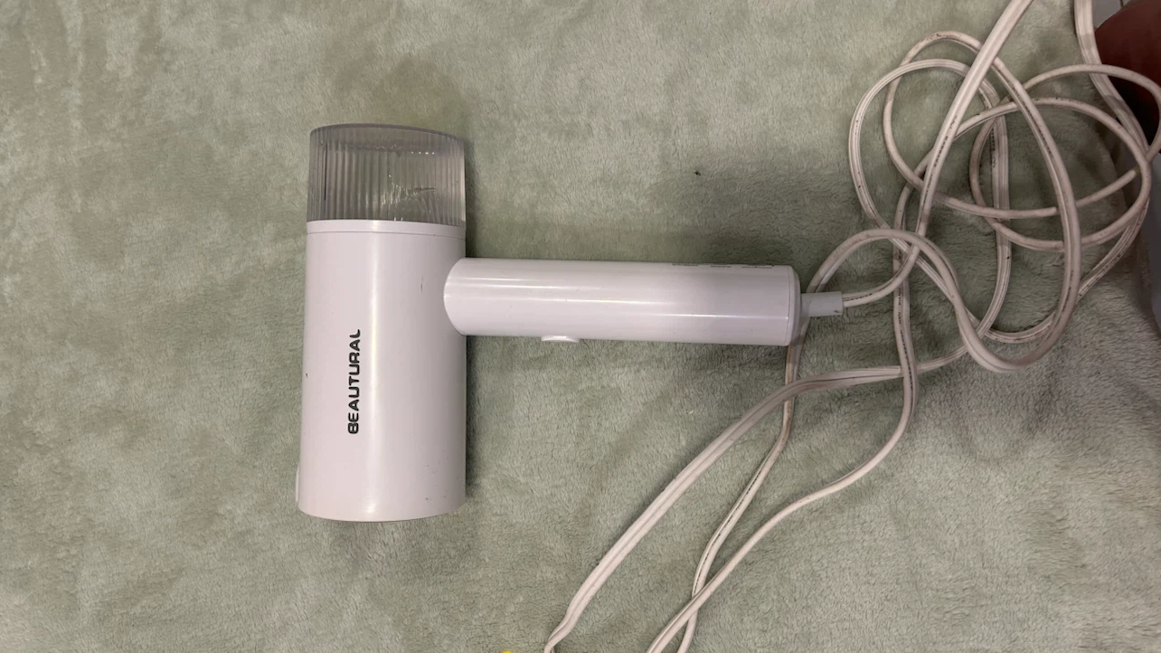 BEAUTURAL Handheld Garment Steamer