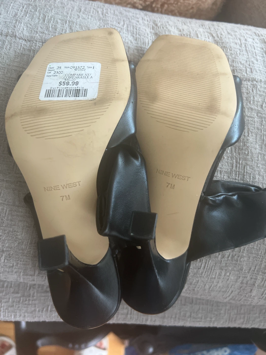 Nine West Black Twist Strap Heels - Size 7M - photo 2