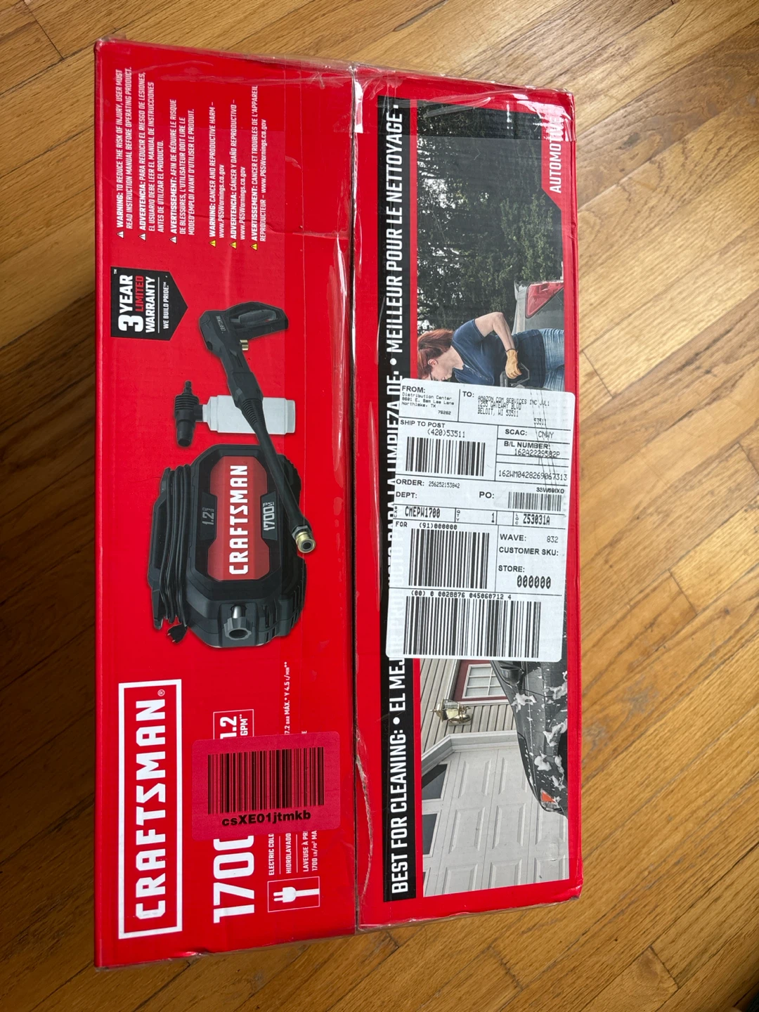 Craftsman 1700 PSI Electric Cold Water Pressure Washer - photo 2