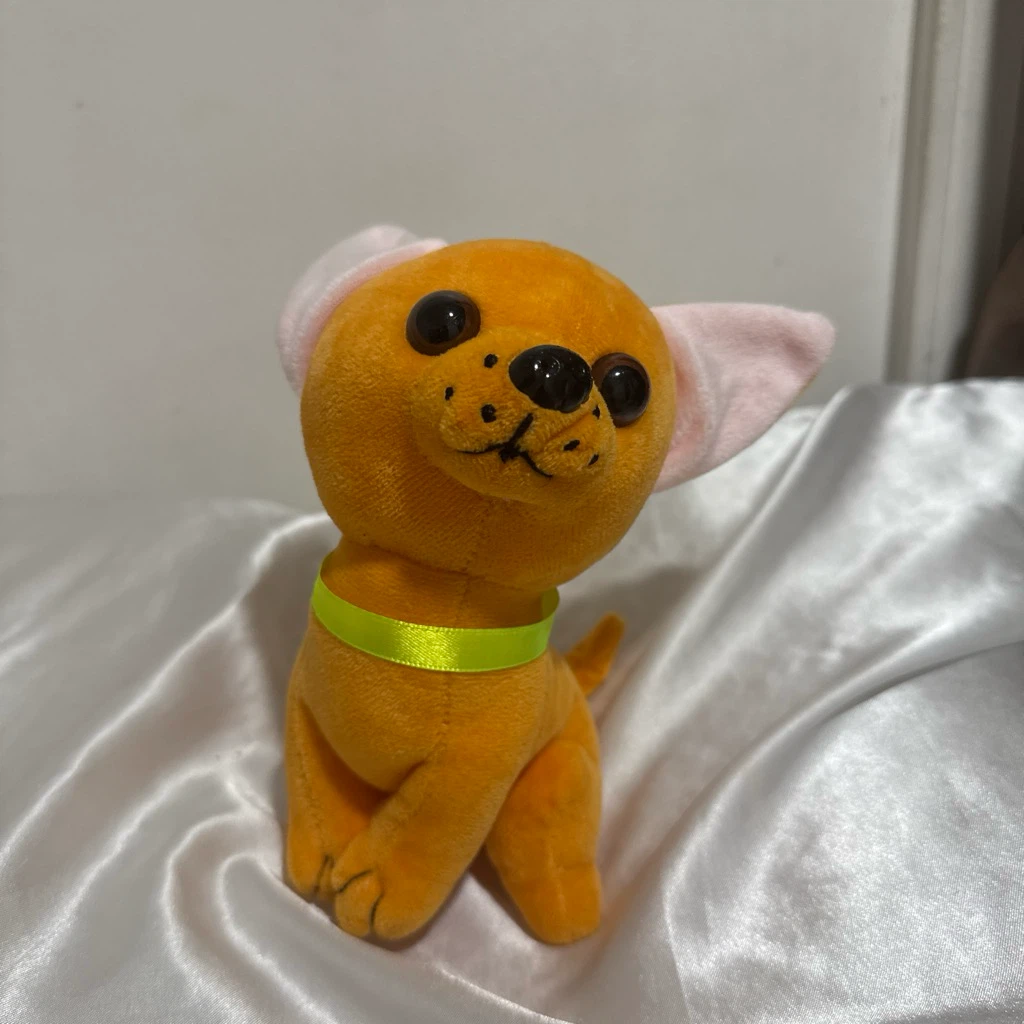 Orange Plush Dog Toy with Green Collar
