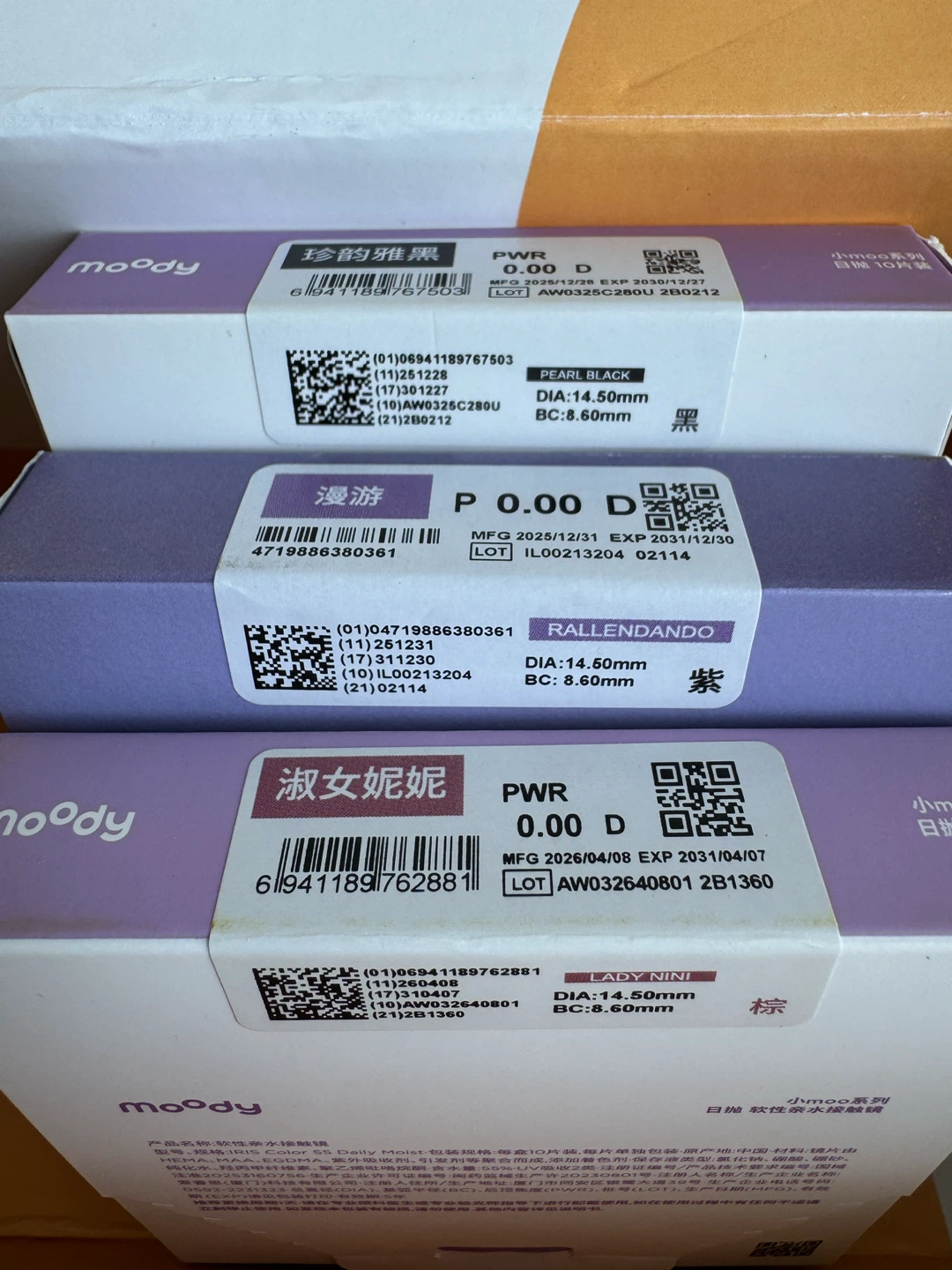 Moody Lenses - 1Day Colored Contact Lenses - photo 2
