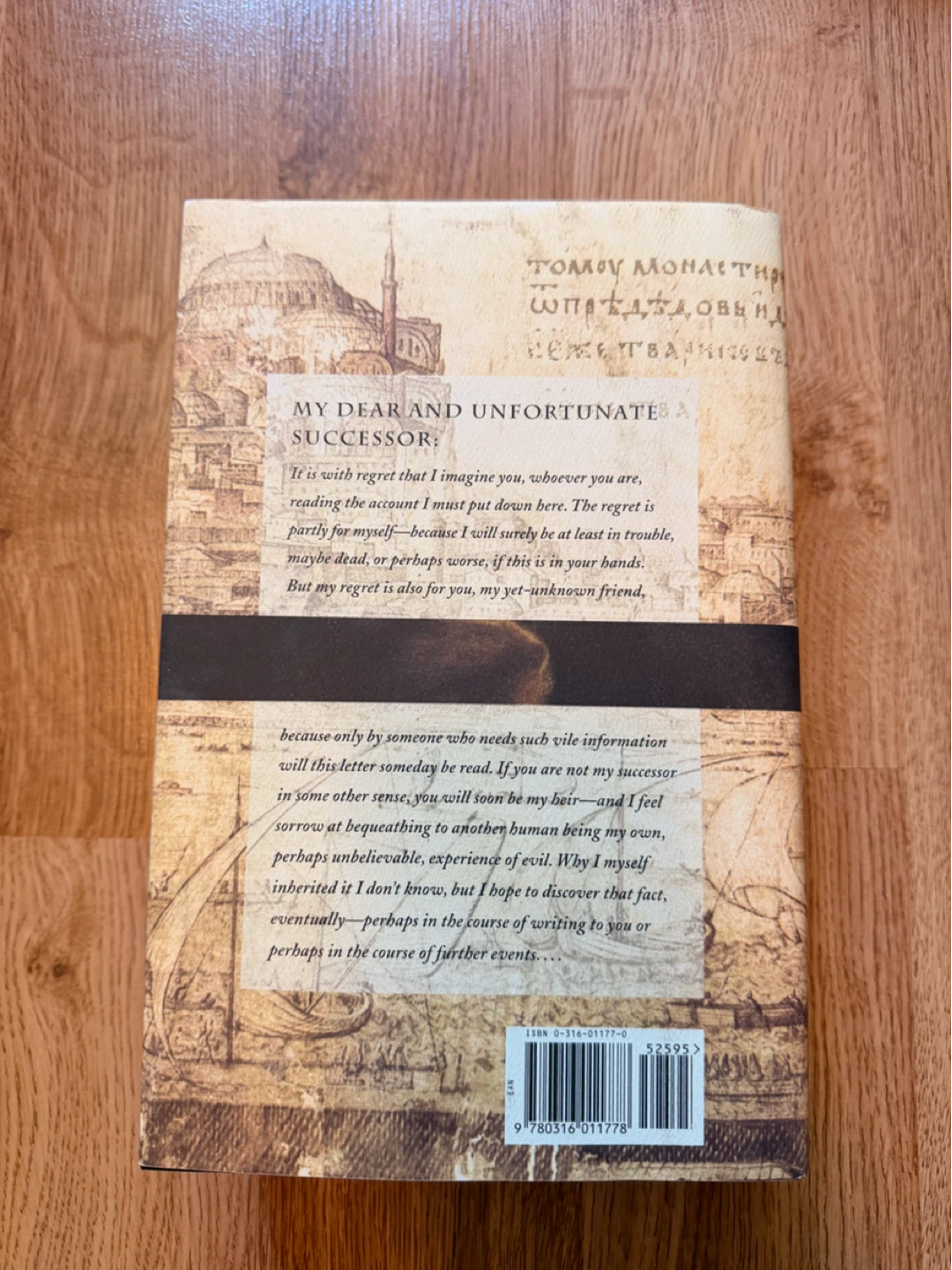 The Historian Novel by Elizabeth Kostova - photo 2