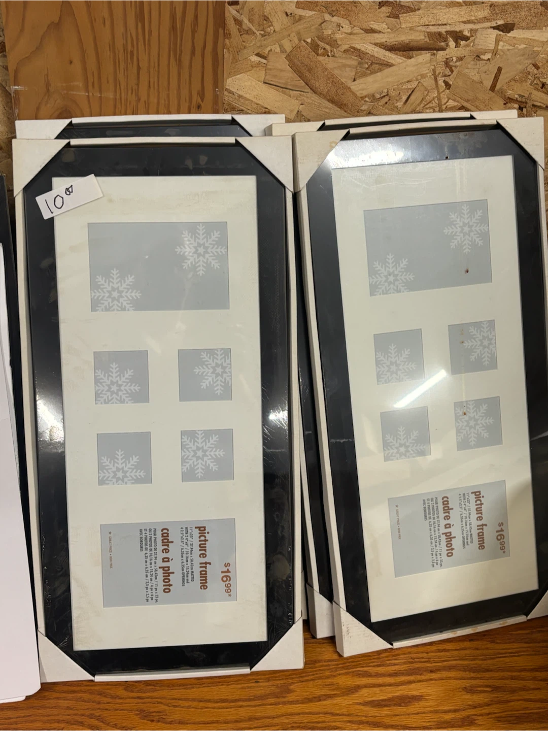 Picture Frame - 11" x 23" Mattable
