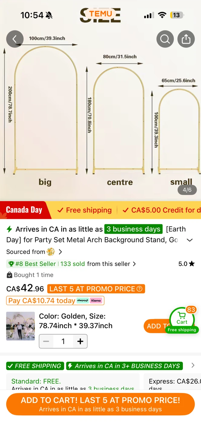 Golden Metal Arch Background Stand 6ft - photo 4