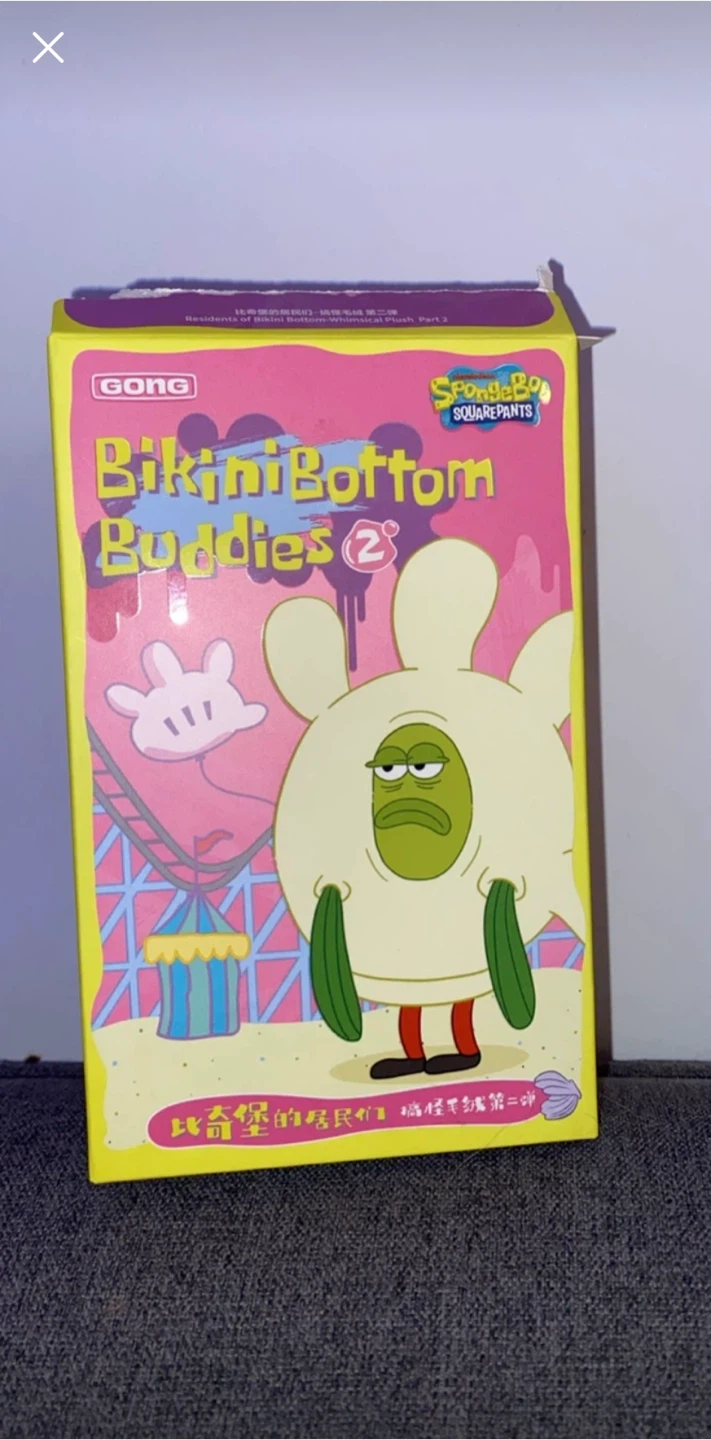 Popmart Bikini Bottom Buddies 2 - Crutch Fish - photo 2