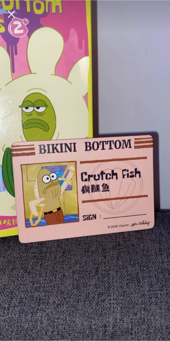 Popmart Bikini Bottom Buddies 2 - Crutch Fish - photo 3