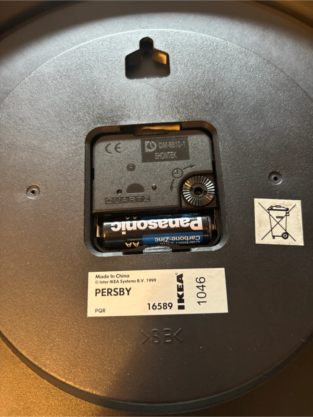 IKEA Persby Quartz Wall Clock - photo 2