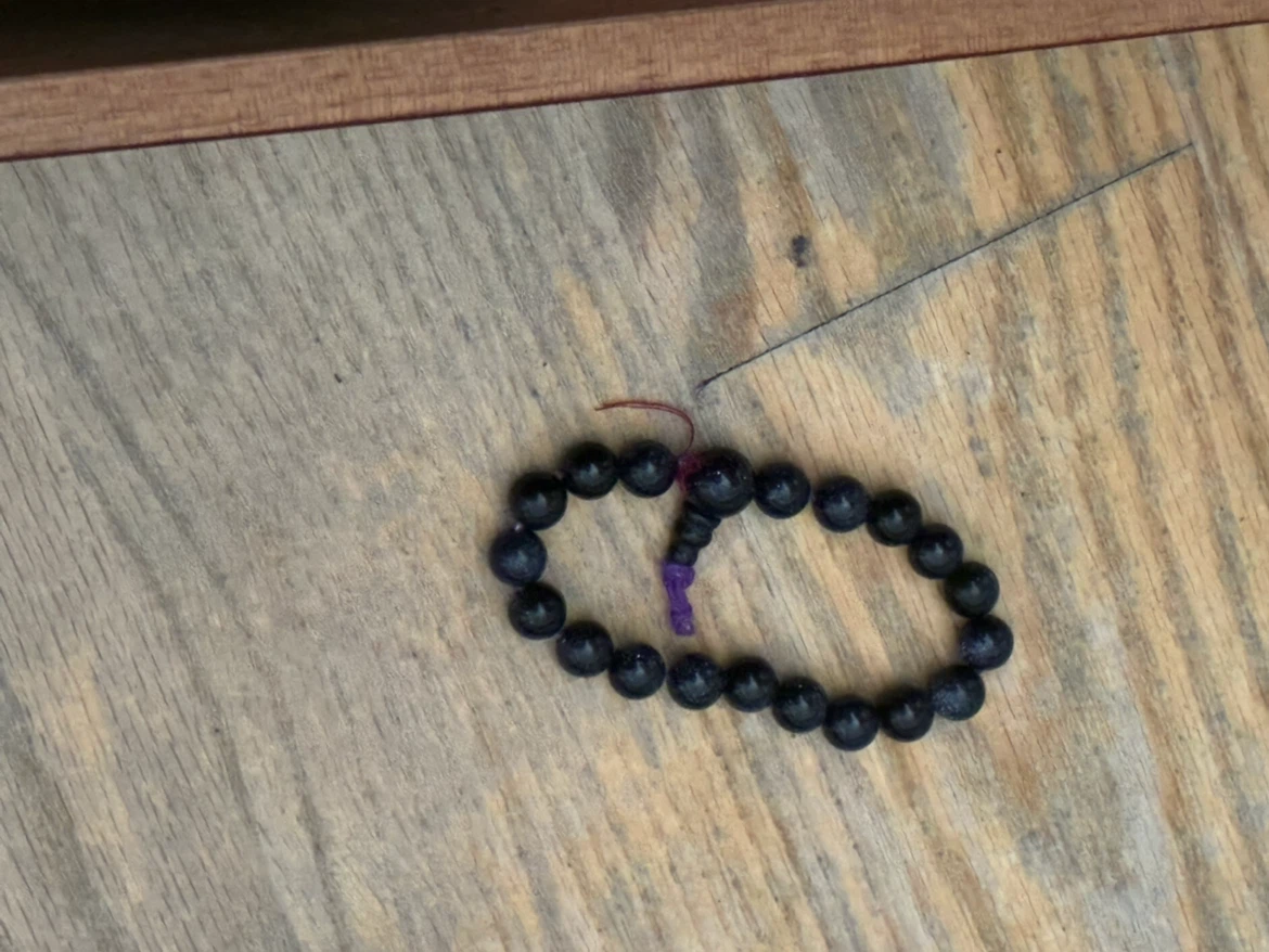 Dark Beaded Bracelet