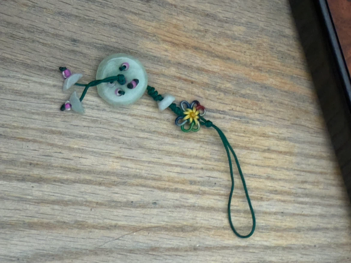 Jade Button Charm with Flower