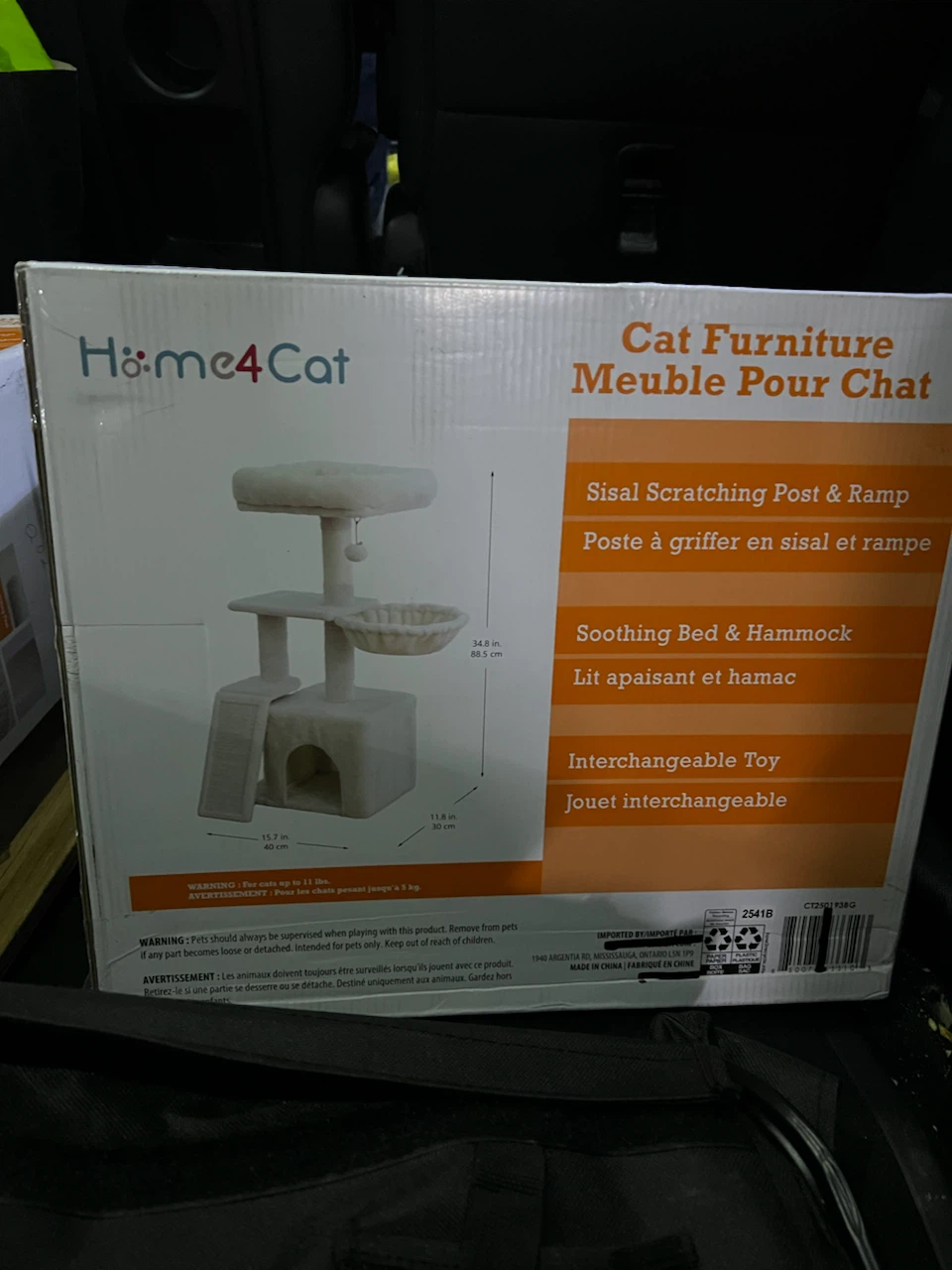 Brand new Cat Tree - photo 2