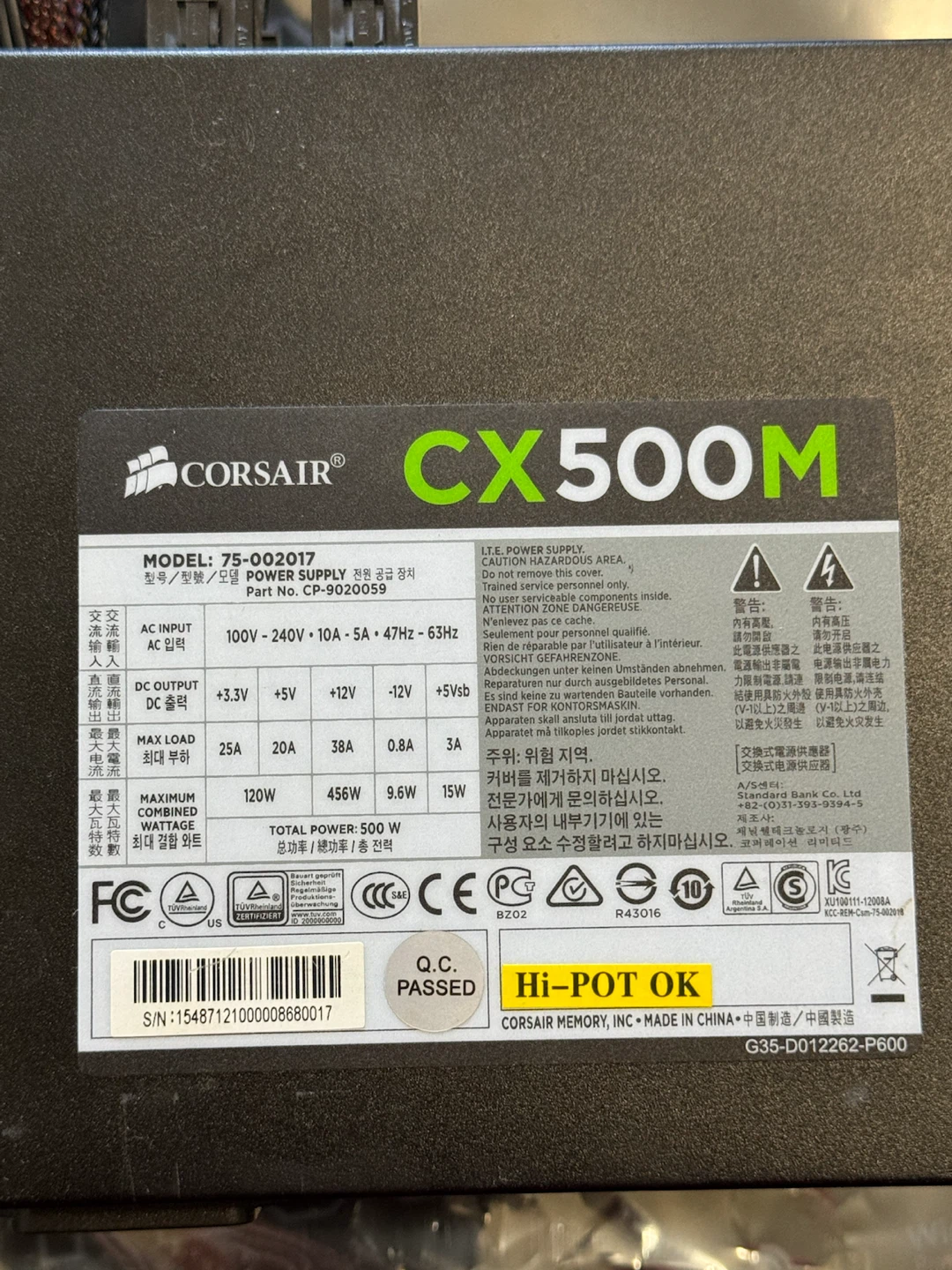 Corsair CX500M Computer Power Supply - photo 4