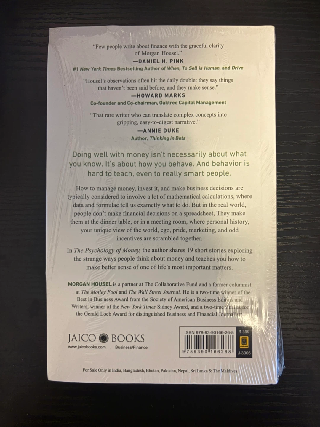 The Psychology of Money - Morgan Housel - photo 2