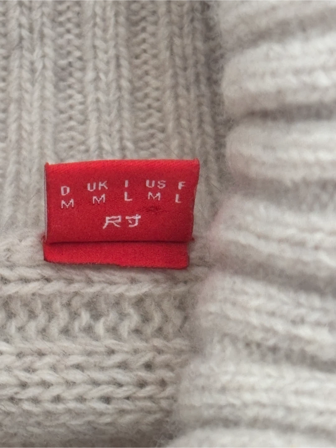Esprit Cowl Neck Cable Knit Poncho - photo 4