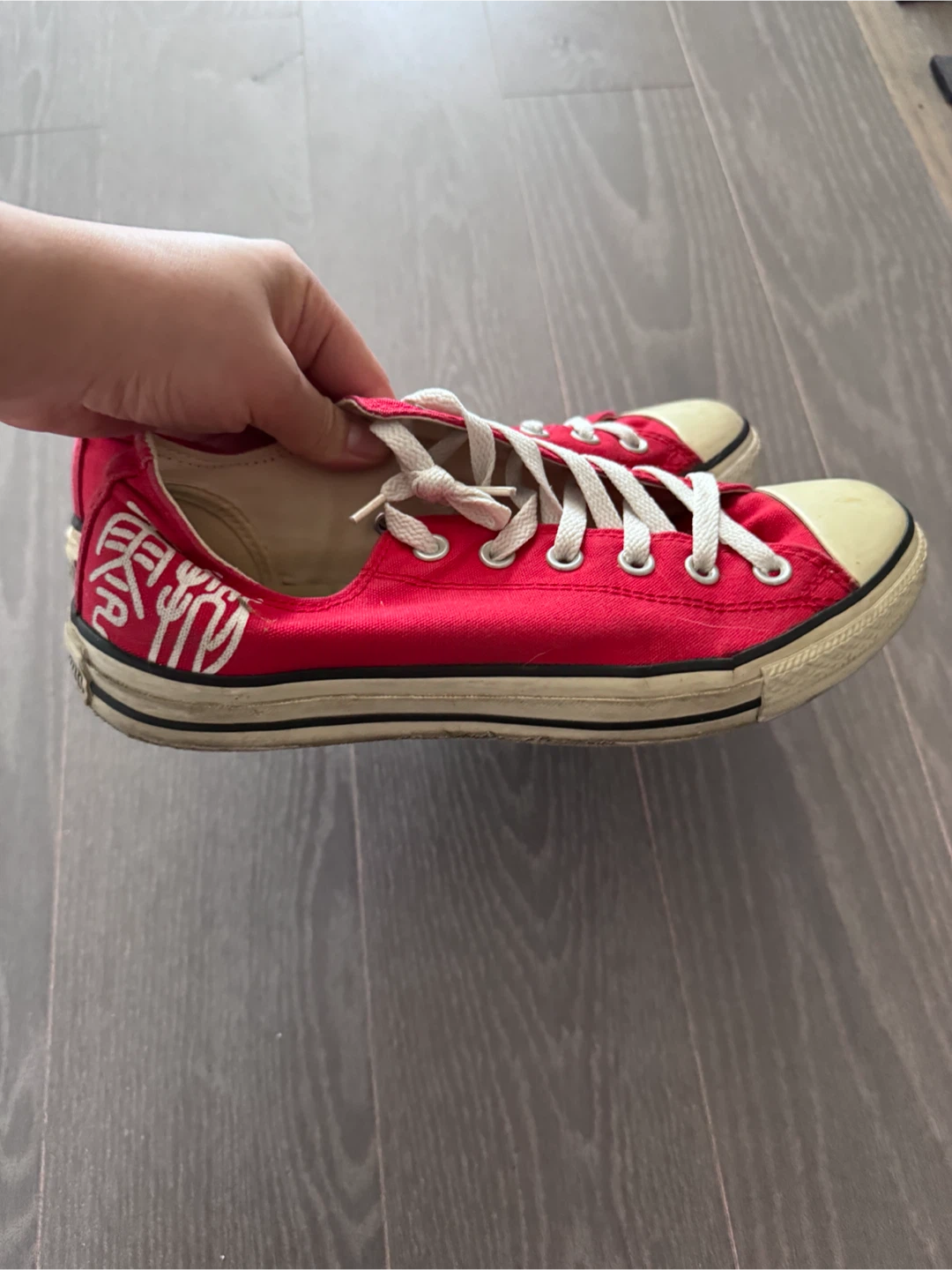 Converse All Star Red Low Top Sneakers - photo 3