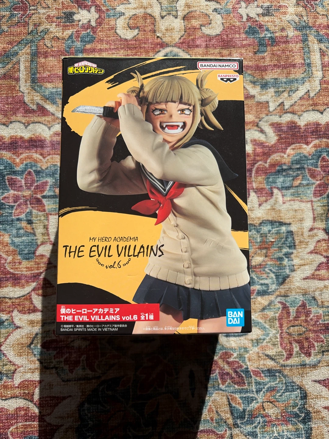 My Hero Academia The Evil Villains Vol. 6 Himiko Toga Figure