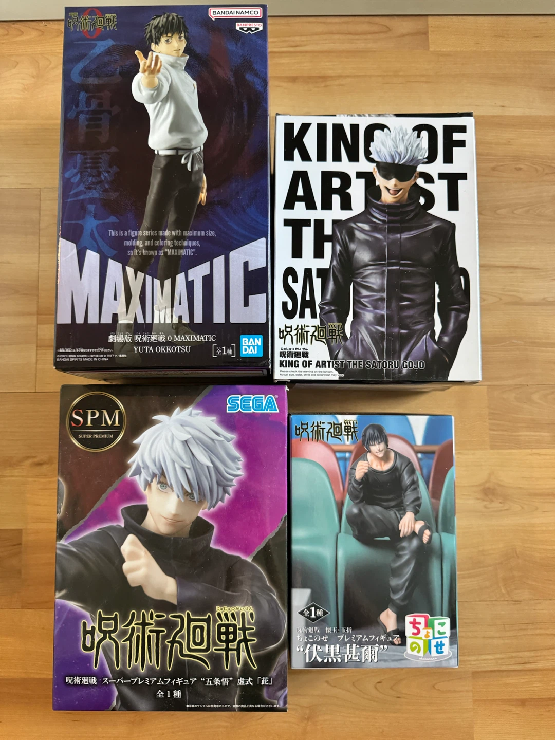 Jujutsu Kaisen $15 anime figures for sale !