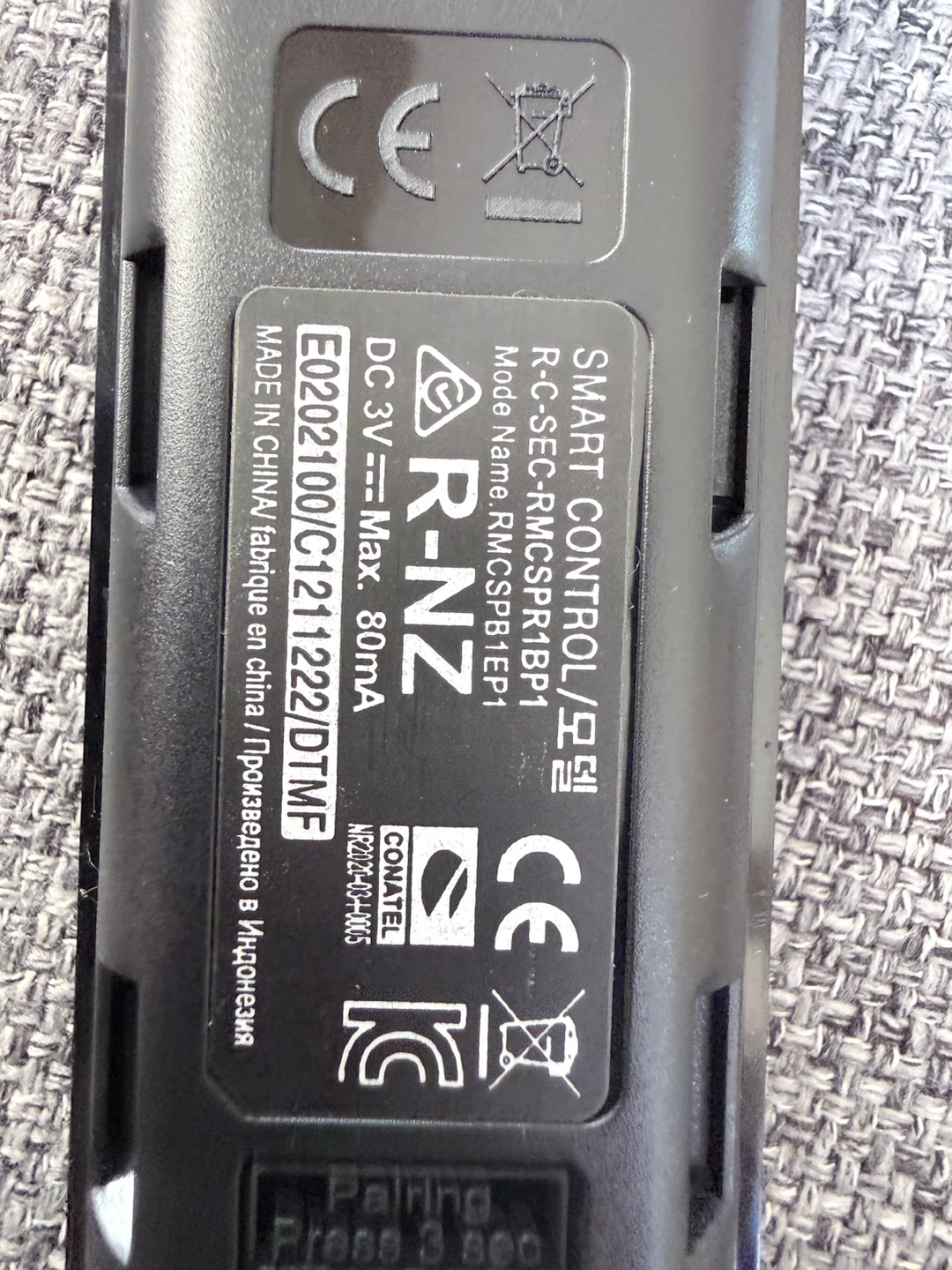 Smart Remote Control for Samsung TV - photo 3