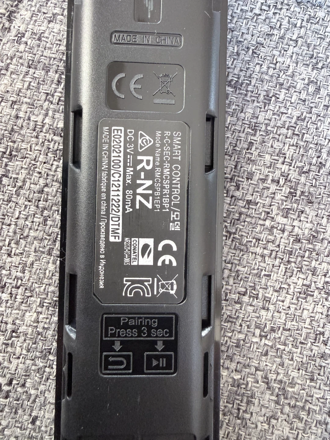 Smart Remote Control for Samsung TV - photo 4