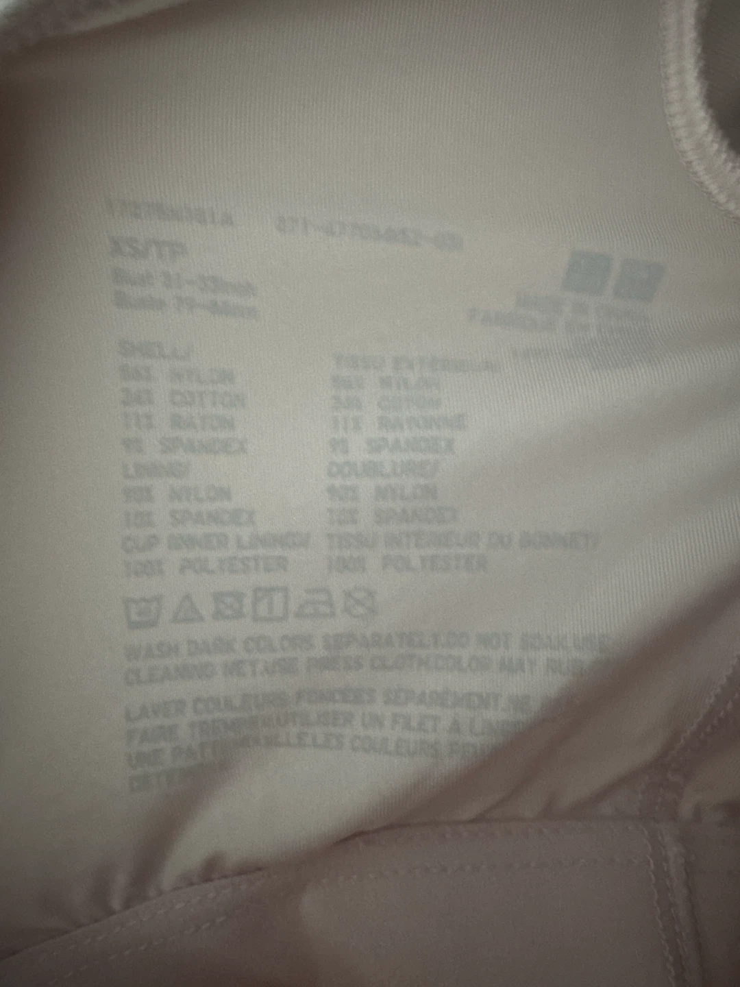 Uniqlo Light Pink Top XS with Built-in Bra - photo 3