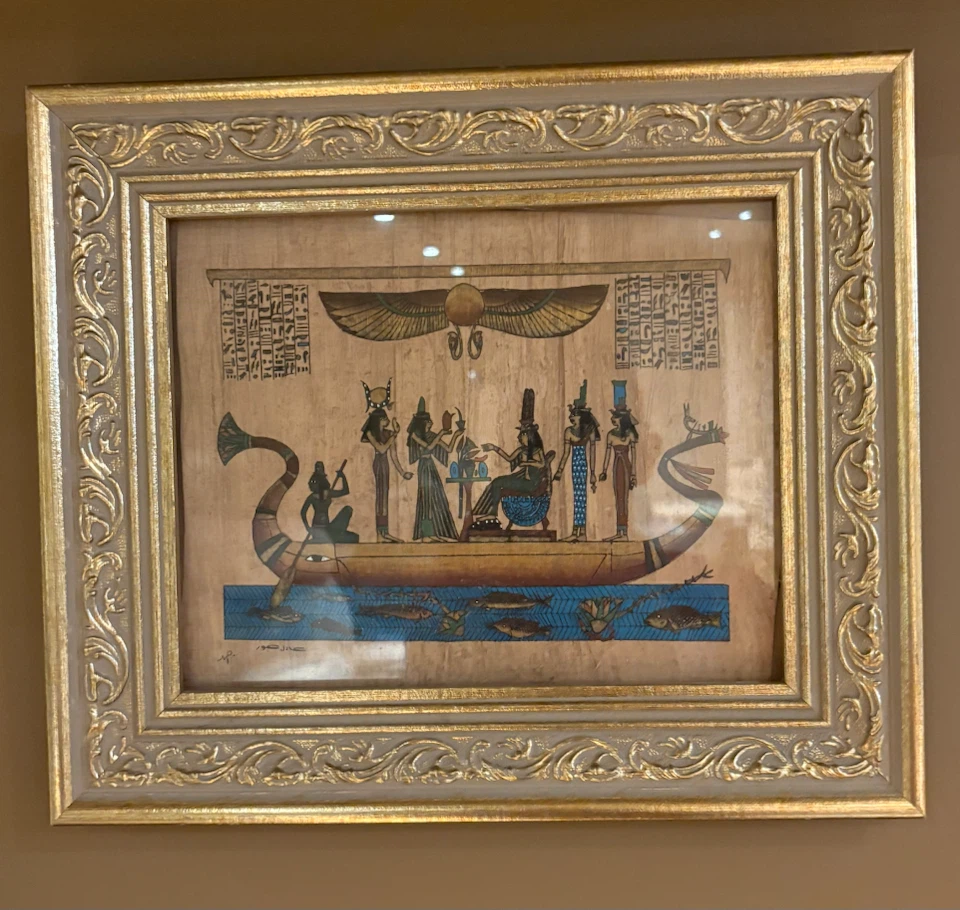 Framed Egyptian Papyrus Art