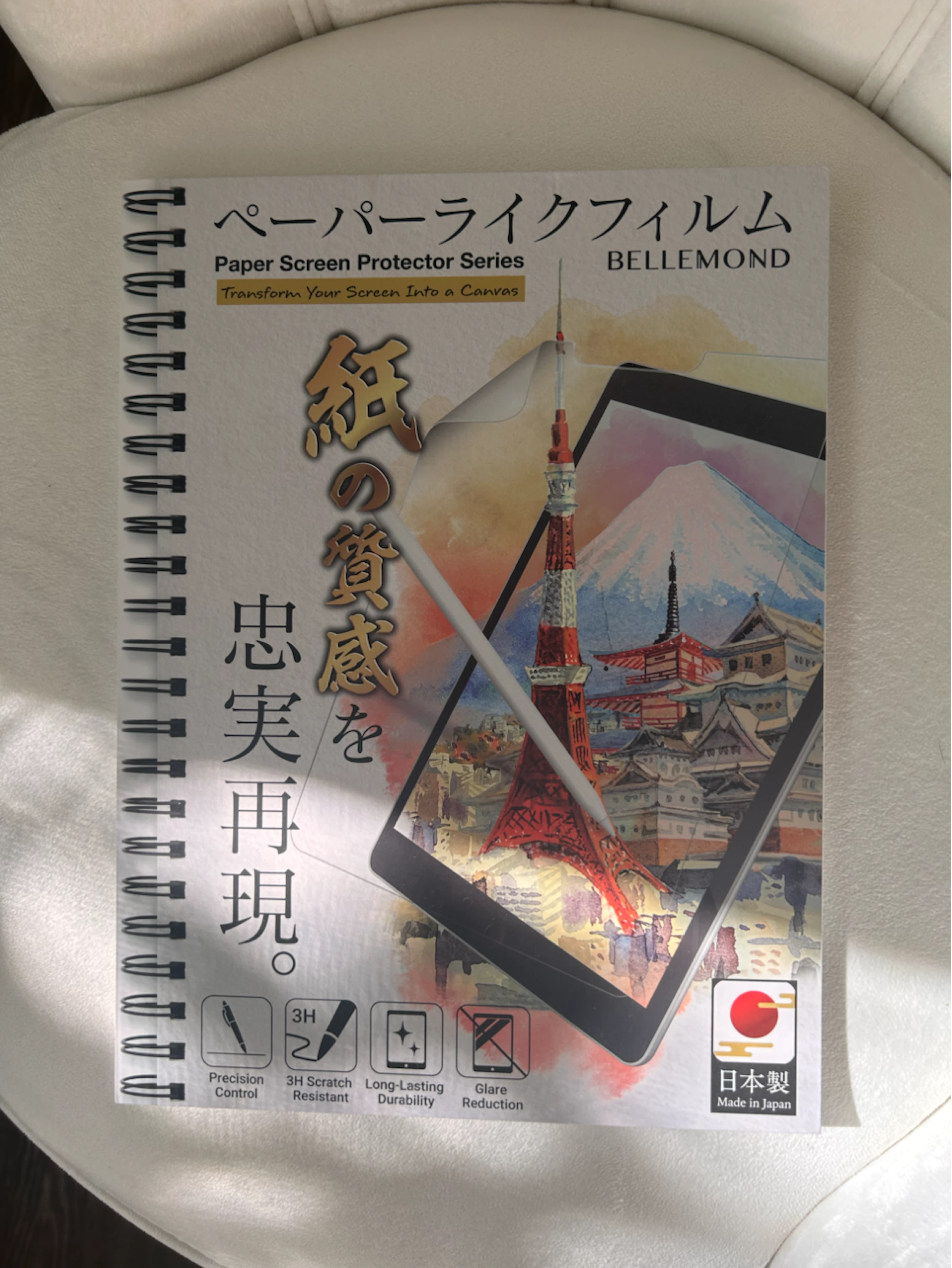 Paper Screen Protector for Ipad 10.2”