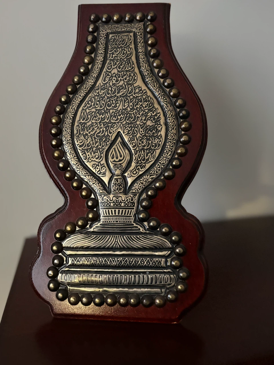 Islamic Decorative Lantern Plaque