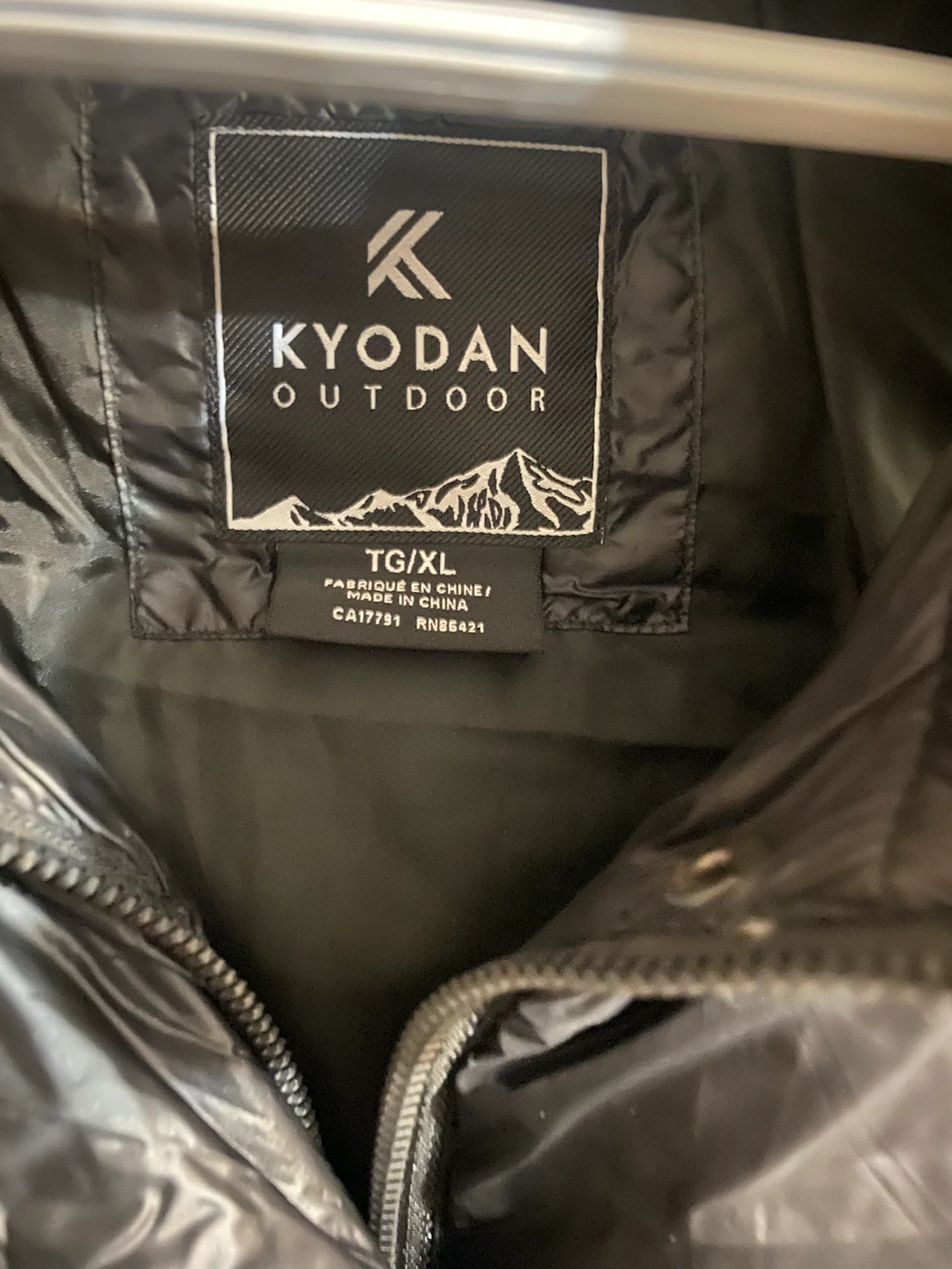 Kyodan Outdoor Puffer Vest TG/XL