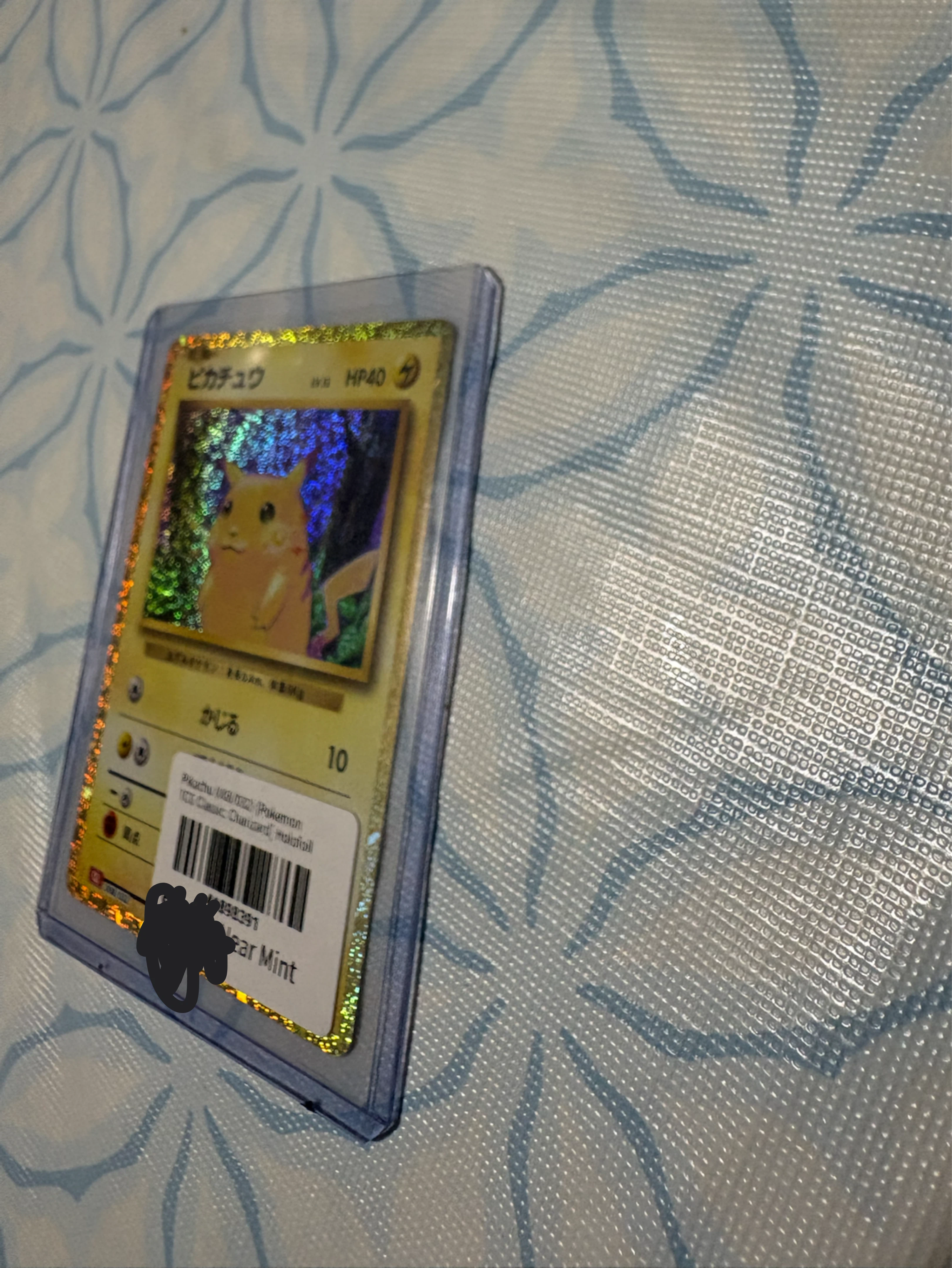 Classic jp pikachu holofoil nearmint