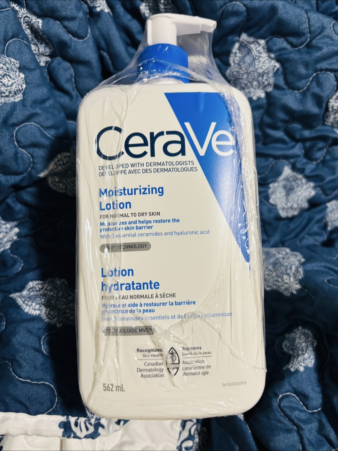 Brand New CeraVe Moisturizing Lotion  562 mL