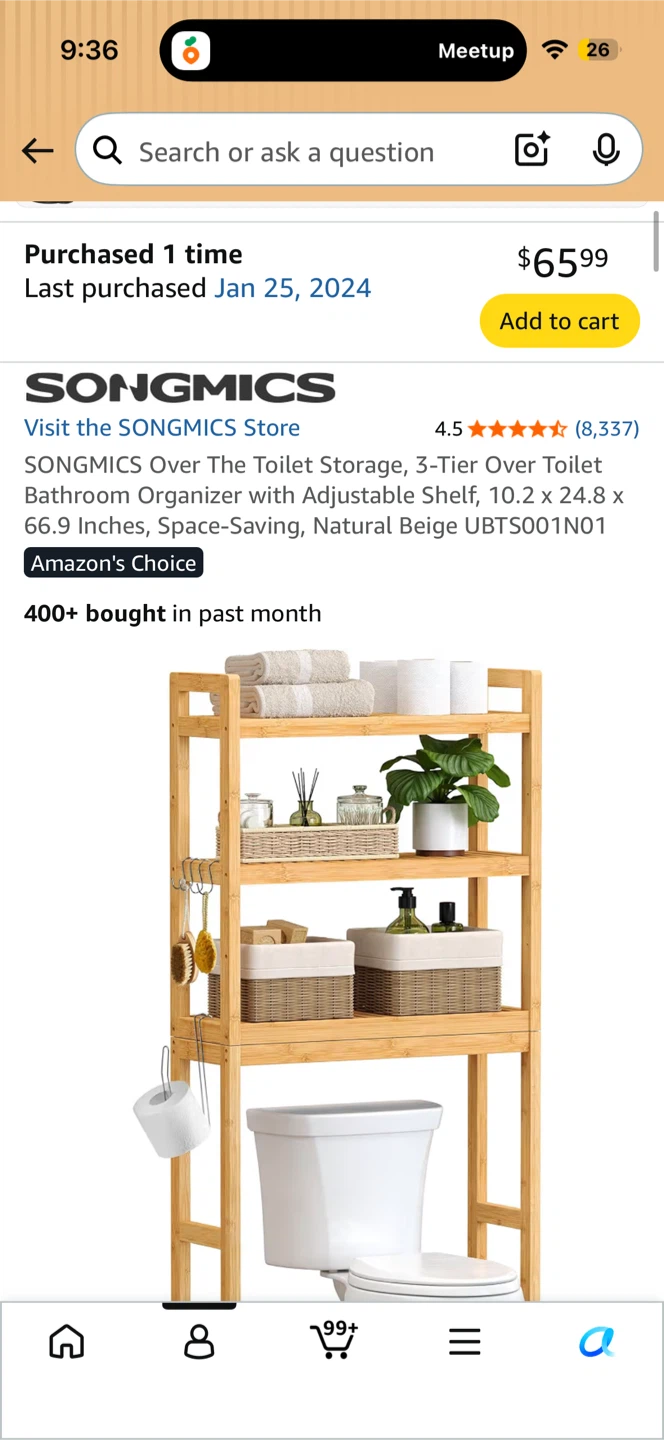 SONGMICS Over The Toilet Storage Shelf - Natural Beige - photo 2