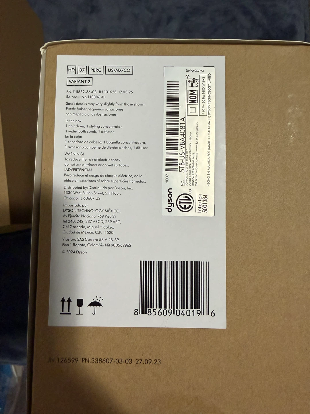 Dyson Supersonic Hair Dryer - Variant 2 - photo 3