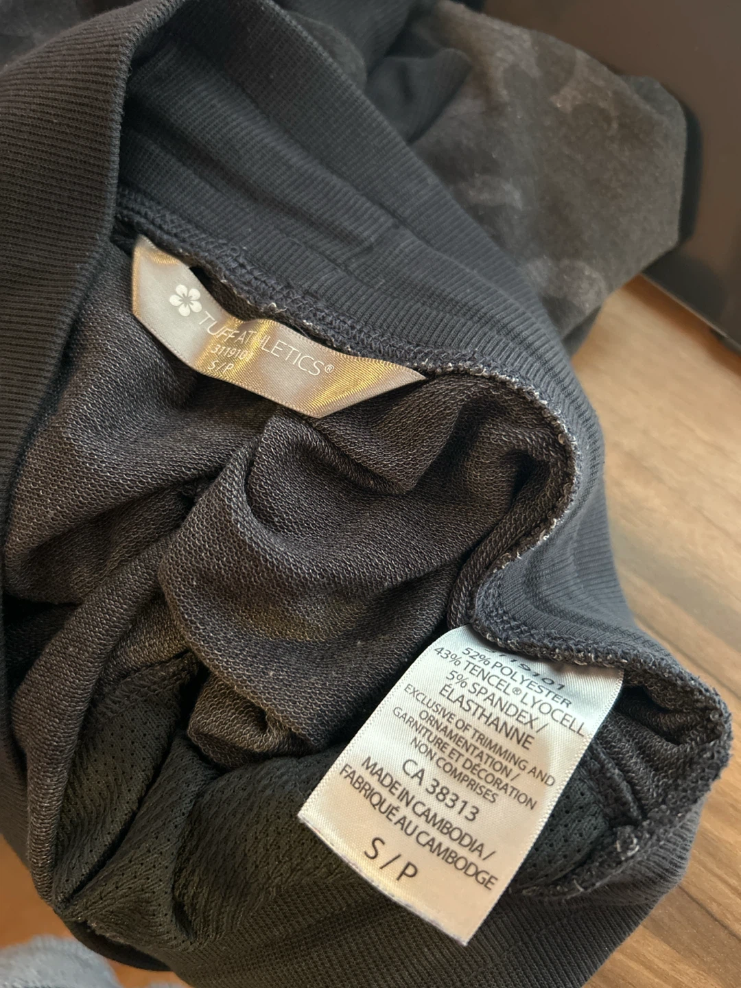 Tuff Athletics Camo Joggers Size S - photo 2
