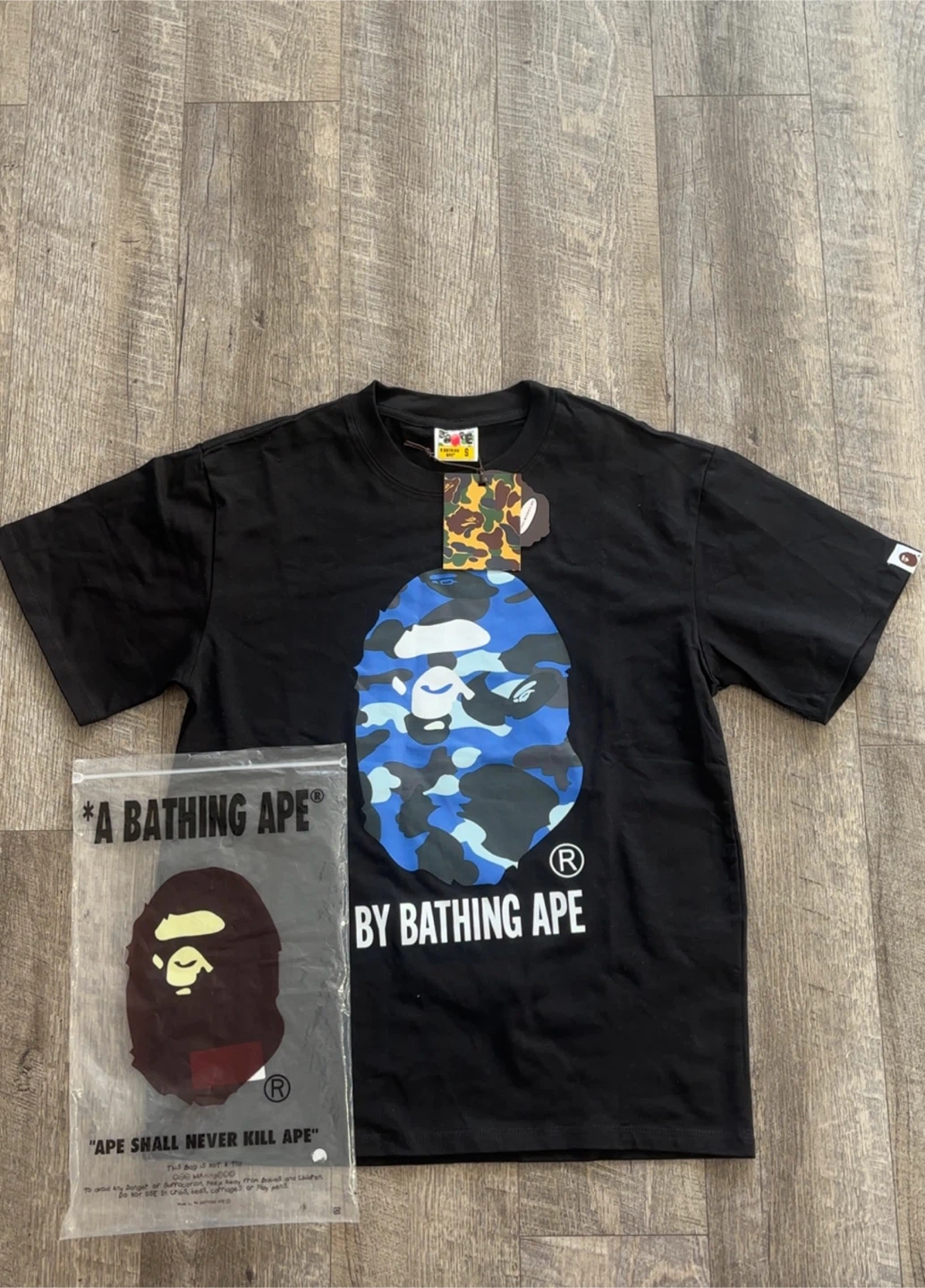 BAPE "Ape Shall Never Kill Ape" T-Shirt