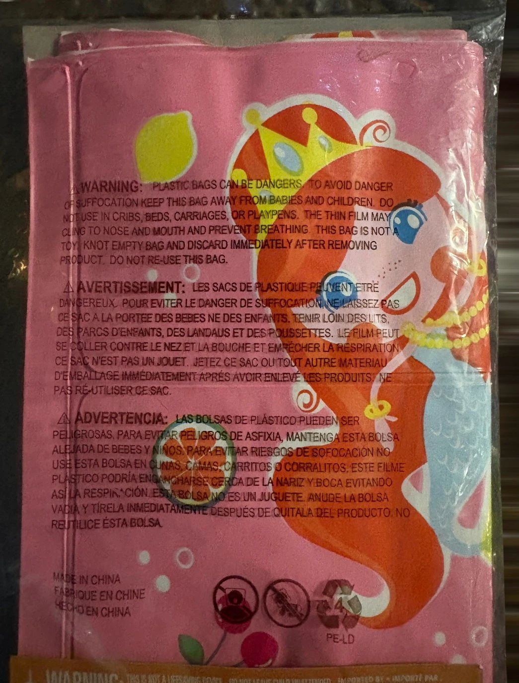 Swim Arm Bands 3-6 yo New - photo 3