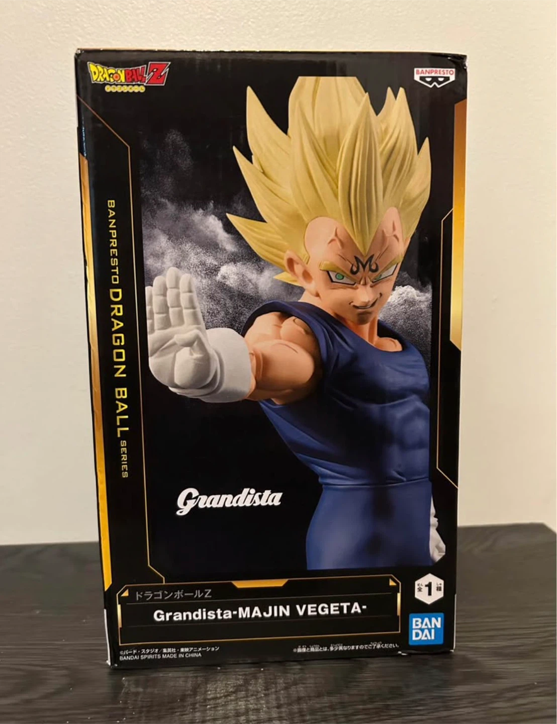 Dragon Ball Z Grandista-MAJIN VEGETA Figurine - photo 2