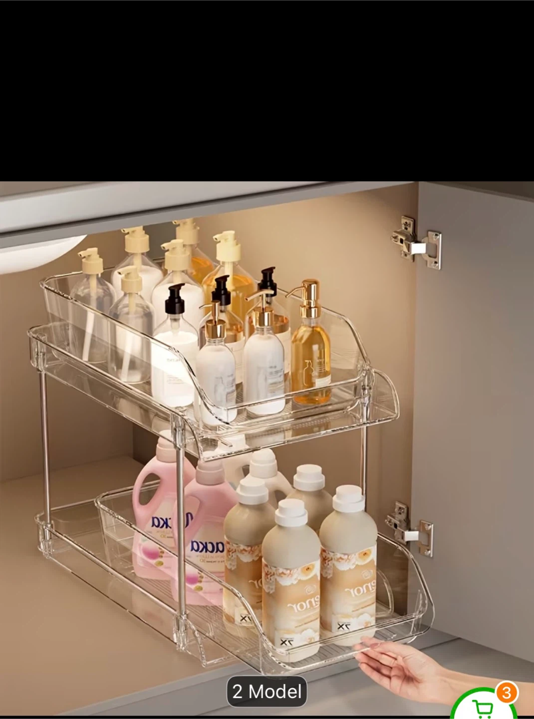 BNIB Two-Layer Pull-Out Organizer - photo 2