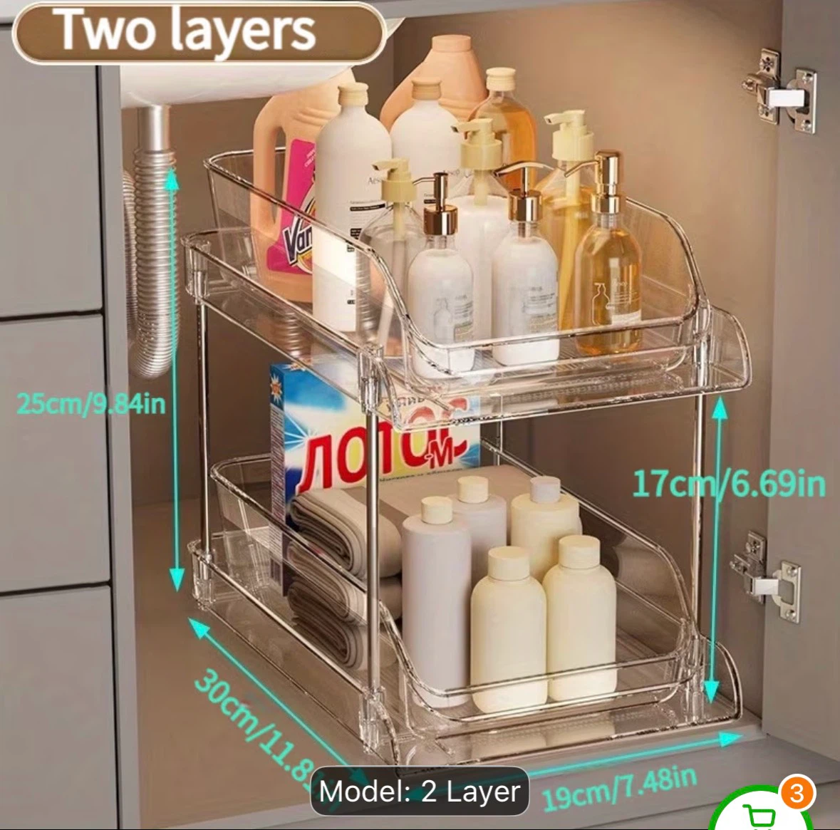 BNIB Two-Layer Pull-Out Organizer - photo 3