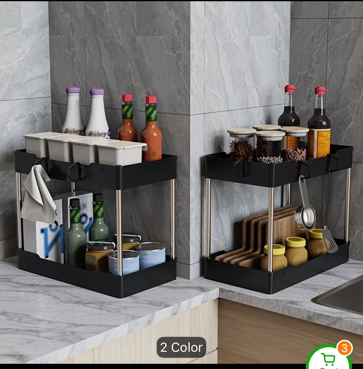 BNIB: 2-Tier Organizer Shelf - photo 3