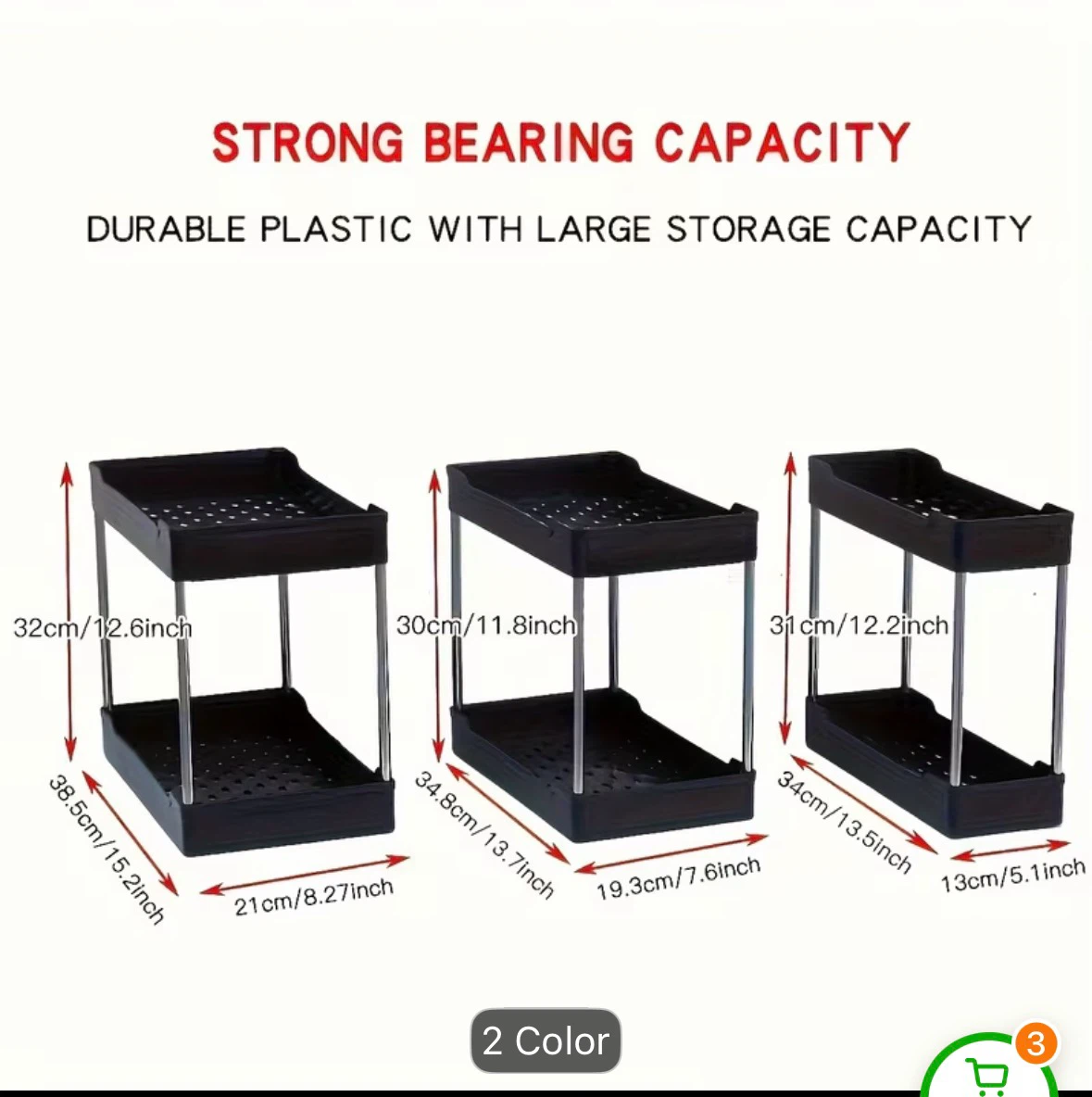 BNIB: 2-Tier Organizer Shelf - photo 4